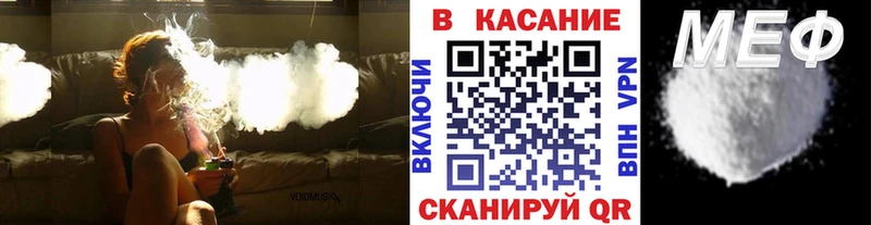 Продажа наркотиков Ноябрьск ТГК  СОЛЬ  Конопля  COCAIN 