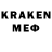 КЕТАМИН ketamine Graymes Roun