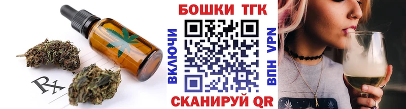 даркнет сайт  Ноябрьск  Cannafood марихуана 