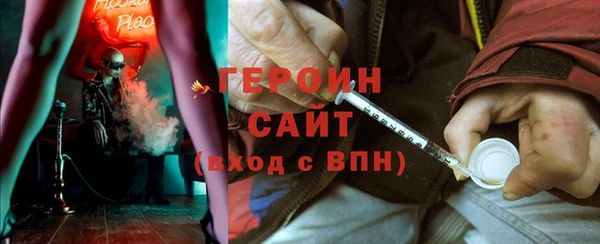 круглые Вяземский