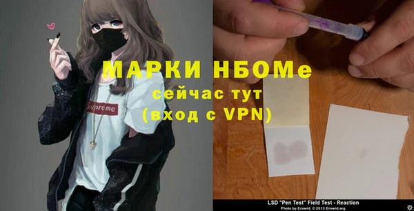 круглые Вяземский