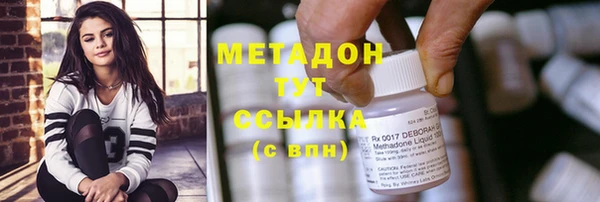 прущая мука Вязники