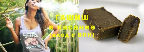 прущая мука Вязники