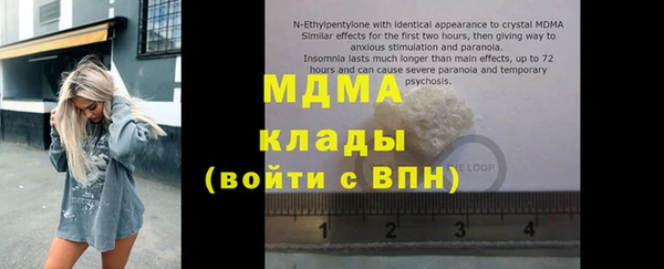 героин Покров