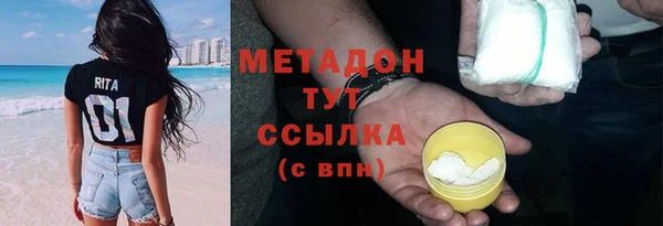 2c-b Вуктыл