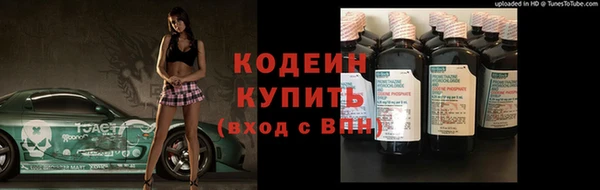круглые Вяземский