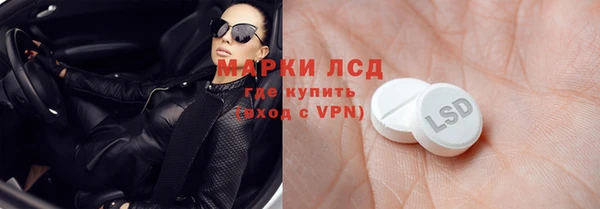 прущая мука Вязники