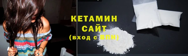 круглые Вяземский