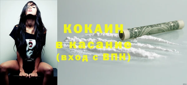круглые Вяземский