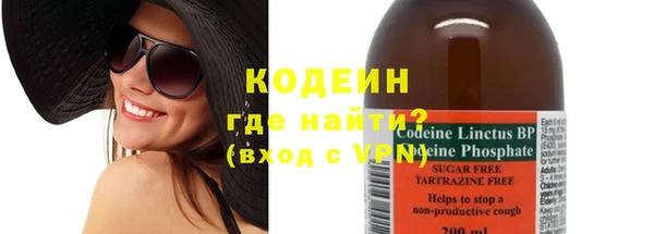 прущая мука Вязники
