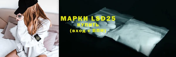 МДПВ Воткинск