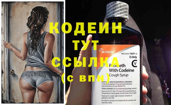 прущая мука Вязники