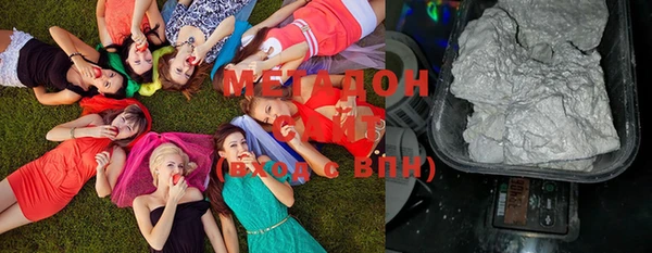 круглые Вяземский