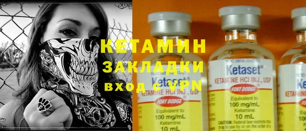 круглые Вяземский