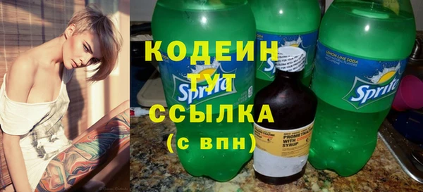 круглые Вяземский
