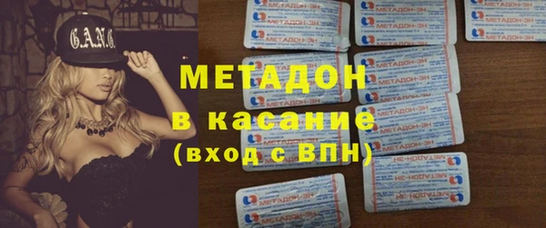 прущая мука Вязники