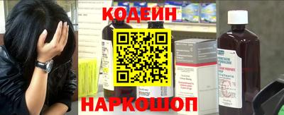 spice Дубна