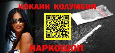 jwh Донской
