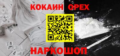 spice Дубна