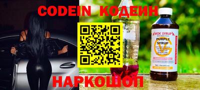 jwh Донской
