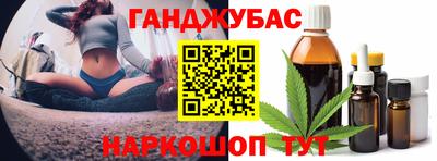jwh Донской