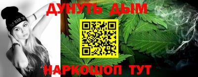 jwh Донской