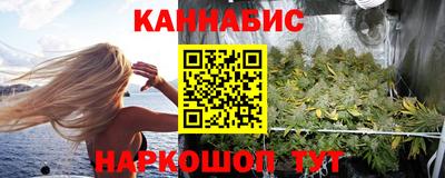 наркотики Донецк