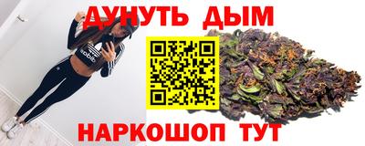 jwh Донской