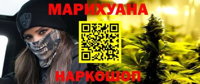 jwh Донской
