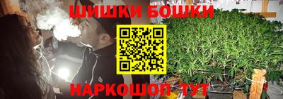 наркотики Донецк