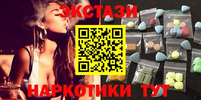 jwh Донской