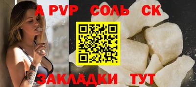 jwh Донской