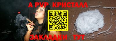 наркотики Донецк