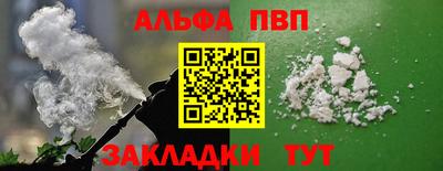 jwh Донской