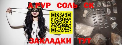 jwh Донской