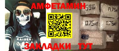 jwh Донской