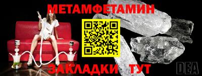 наркотики Донецк