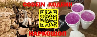 jwh Донской