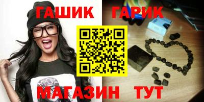 spice Дубна