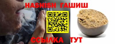 наркотики Донецк