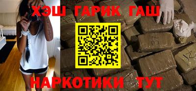 spice Дубна