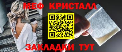spice Дубна