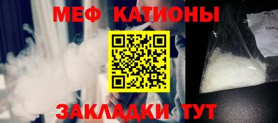 наркотики Донецк