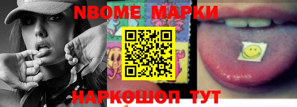 ЛСД экстази ecstasy  ЛСД экстази кислота  Вход с VPN  блэк спрут ONION  Ноябрьск 
