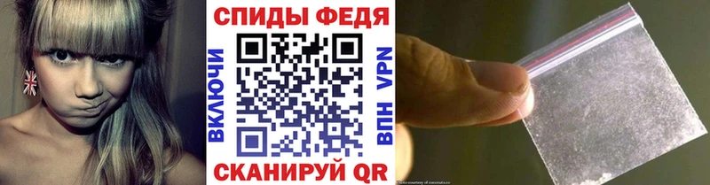 Первитин пудра  Ноябрьск 