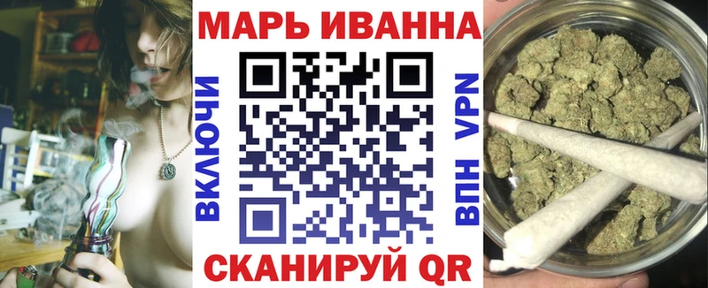 Конопля MAZAR  закладки  blacksprut рабочий сайт  Ноябрьск 